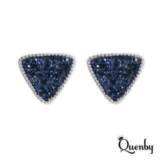 【Quenby】簡約百搭幾何閃耀藍鋯石耳環/耳針(飾品/配件)