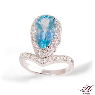 【禾美珠寶】3克拉天然海藍寶鑽戒SN142(18K金)