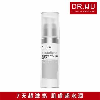 【DR.WU 達爾膚】潤透光美白精華液15ML
