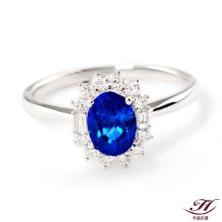 【禾美珠寶】天然斯里蘭卡皇家藍藍寶石鑽戒SN136(18K金)