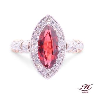 【禾美珠寶】1.5克拉天然紅寶石鑽戒SN135(18K金戒指)