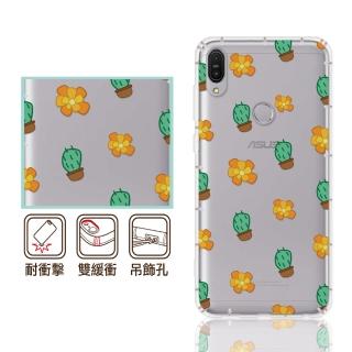 【反骨創意】華碩 ZF3 Max系列 彩繪防摔手機殼-歪瘋系列-仙人掌(ZB633KL/ZB601KL/ZB570TL)