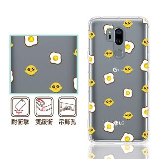 【反骨創意】LG 全系列 彩繪防摔手機殼-歪瘋系列-親子丼(V20/V30/Stylus3/V40)