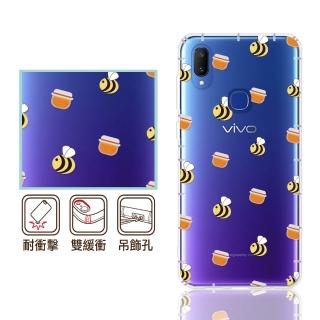 【反骨創意】VIVO、SHARP系列 彩繪防摔手機殼-歪瘋系列-小蜜蜂(V11i/V9/X21/S3/V15Pro/Y17)
