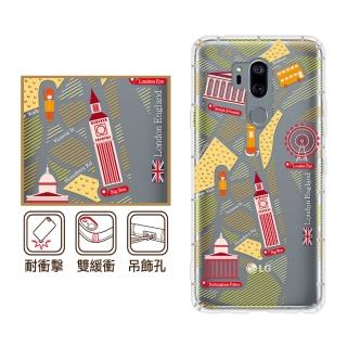 【反骨創意】LG 全系列 彩繪防摔手機殼-世界旅途-大英帝國(V20/V30/Stylus3/V40)