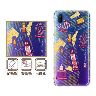 【反骨創意】VIVO、SHARP系列 彩繪防摔手機殼-世界旅途-大英帝國(V11i/V9/X21/S3/V15Pro/Y17)
