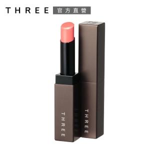 【THREE】UV魅光護唇膏(SPF35/PA+++)