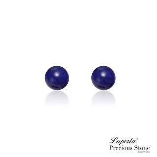 【大東山珠寶】18K金天然青金石耳環 - 6mm(18K金/青金石)