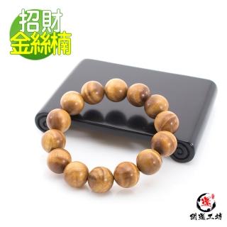 【開運工坊】15mm招財水波紋金絲楠木手珠