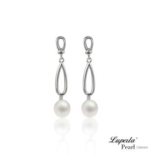 【大東山珠寶】柔美珍心 純銀晶鑽珍珠耳環(天然淡水珍珠)