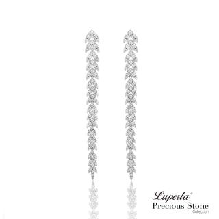 【大東山珠寶】星空流星雨 璀璨晶鑽純銀耳環(純銀晶鑽)