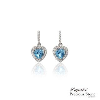 【大東山珠寶】摯愛 璀璨晶鑽托帕石耳環(純銀 托帕石)