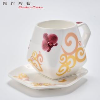 【傑作陶藝Excellence Collection】祈福天燈咖啡杯(L08)