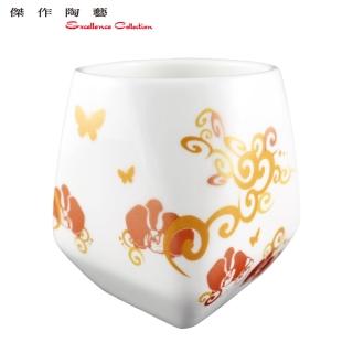 【傑作陶藝Excellence Collection】金龍天燈水杯(L31)