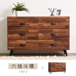 【時尚屋】斯坦4尺六斗櫃CW9-M-15(免運費 免組裝 六斗櫃)