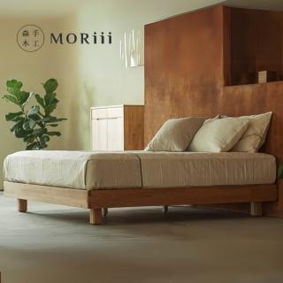 【MORiii 森手木工】新馬可 雙人5尺梣木 無床頭 實木床架