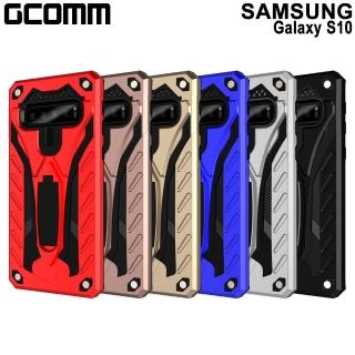 【GCOMM】Galaxy S10 防摔盔甲保護殼 Solid Armour(Galaxy S10)