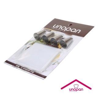 【unopan屋諾】曲奇花嘴套裝