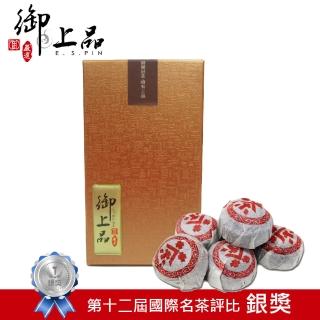 【御上品】墨禪茶趣-雅緻普洱小茶餅(250g/盒)