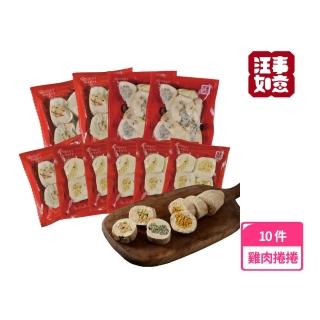 【汪事如意】雞肉捲捲系列-綜合6包入100g*6(寵物鮮食)