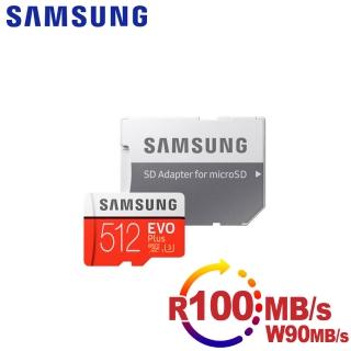 【SAMSUNG 三星】microSDXC 512GB R100/W90MB UHS-I U3 EVO+高速記憶卡-含轉卡(平輸-速達)