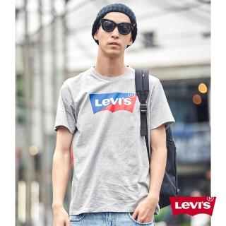 【LEVIS】男款 短袖T恤 / 翻玩夏日Logo T / 撞色Logo