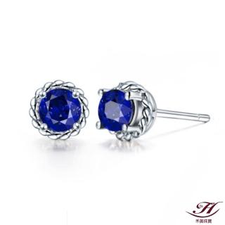 【禾美珠寶】天然藍寶石耳環EM316(18K金)
