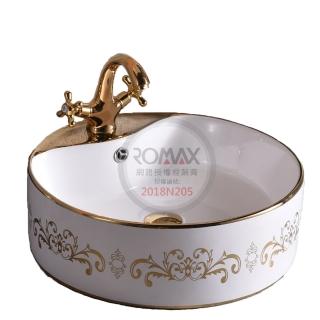 【【洗樂適衛浴】ROMAX】鑲金檯上盆、碗公盆、立體盆(RD102)