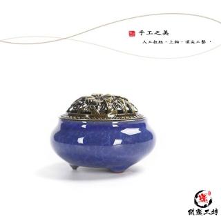【開運工坊】仿古陶瓷三足小香爐-冰裂藍(加贈檀香30入)