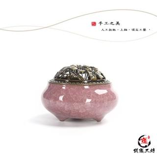 【開運工坊】仿古陶瓷三足小香爐-紫羅蘭(加贈檀香30入)