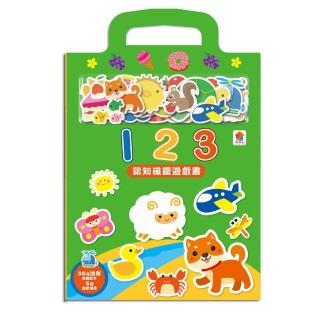 123認知磁鐵遊戲書（內附36個加厚磁鐵配件＋5個遊戲場景）