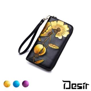 【Desir】真皮貴氣紫荊花彩繪皮雕錢包長夾