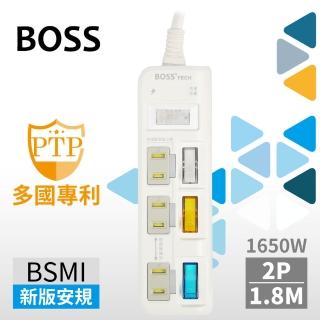 【BOSS】4開3插2P高溫斷電延長線-1.8米