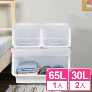 【真心良品】恩特直取附輪系統式整理箱_65L+30L(3入)