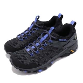 【MERRELL】戶外鞋 Moab FST 2 GTX 低筒 女鞋 登山 越野 防水 抗菌防臭 黃金大底 舒適 黑藍(ML77426)