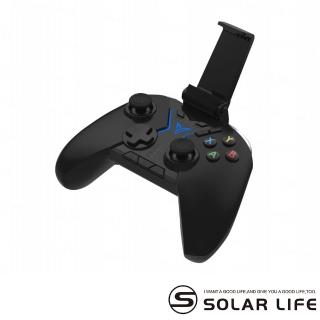 【索樂生活】飛智八爪魚遊戲手柄APEX專業級電競手把 Flydigi FDG 搖桿(吃雞神器手機搖桿電競手柄按鍵連點)