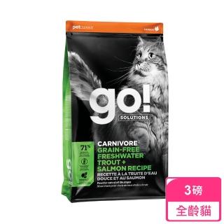 【Go!】80%淡水鱒魚無穀貓糧 4磅(貓 飼料 鱒魚)