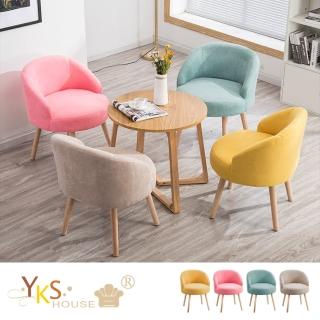【YKSHOUSE】貝果。沐光系列馬卡龍椅/造型椅(四色可選)