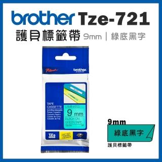 【brother】TZe-721★護貝標籤帶(9mm 綠底黑字)