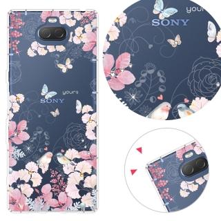 【YOURS】SONY Xperia 10 奧地利彩鑽防摔手機殼-花享(6吋)
