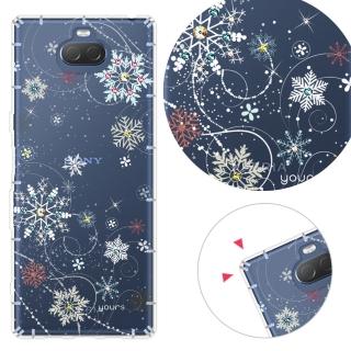 【YOURS】SONY Xperia 10Plus 6.5吋 奧地利彩鑽防摔手機殼-雪戀(10+)