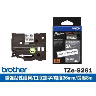 【brother】TZe-S261★超黏性護貝標籤帶(36mm 白底黑字)