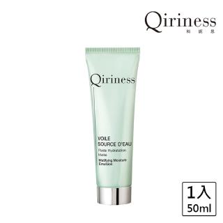 【Qiriness 科妮思】水漾保濕乳 50ml