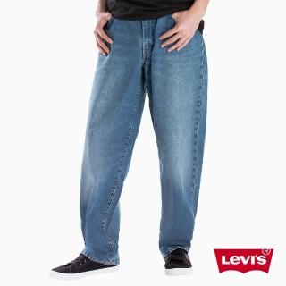 【LEVIS】男款 Baggy 復古寬鬆老爹褲