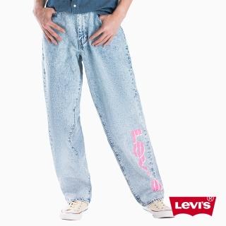 【LEVIS】男款 Baggy 復古寬鬆老爹褲 / 褲腳字母Logo