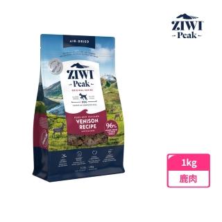 【ZiwiPeak 巔峰】96%鮮肉狗糧-鹿肉 1KG(狗飼料 生食 鹿肉)