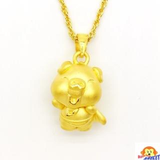 【D.M.】無敵豬超人黃金墜