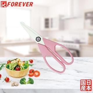 【FOREVER 鋒愛華】日本製造鋒愛華銀抗菌陶瓷剪刀(白刃粉柄)