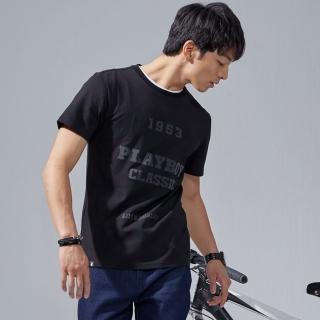 【PLAYBOY】文字斜紋滿版印花T恤(黑色)