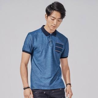 【PLAYBOY】異材質拼接配色POLO衫(深藍色)